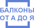 Логотип компании От А до Я