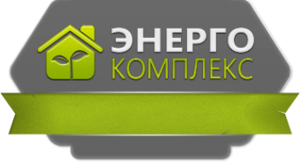 Логотип компании Энергокомплекс-Оренбург