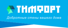 Логотип компании Тимфорт-Оренбург