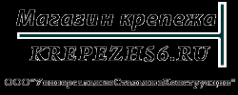 Логотип компании Крепеж56
