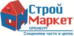 Логотип компании СтройМаркет Оренбург