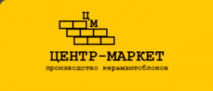 Логотип компании Центр-Маркет