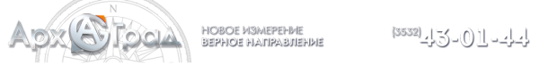 Логотип компании Архград