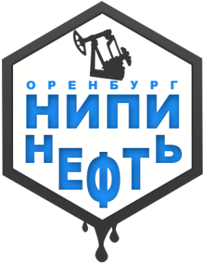 Логотип компании Оренбург НИПИ нефти