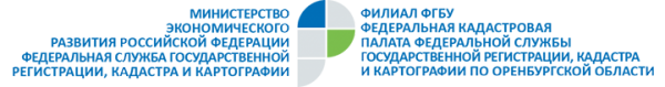 Логотип компании Федеральная кадастровая палата Росреестра ФГБУ