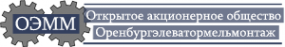 Логотип компании Оренбургэлеватормельмонтаж