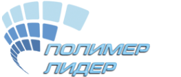 Логотип компании Полимер Лидер