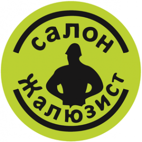 Логотип компании ЖАЛЮЗИСТ
