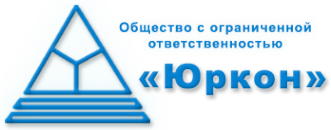 Логотип компании Юркон
