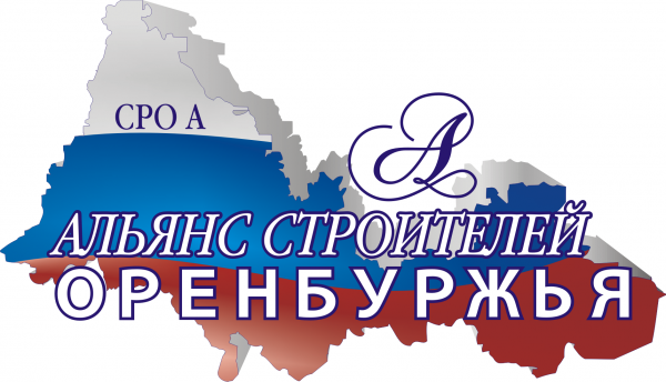 Логотип компании Альянс строителей Оренбуржья