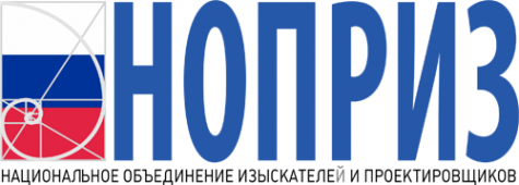 Логотип компании Альянс проектировщиков Оренбуржья