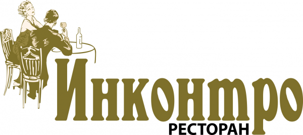 Логотип компании ИНКОНТРО