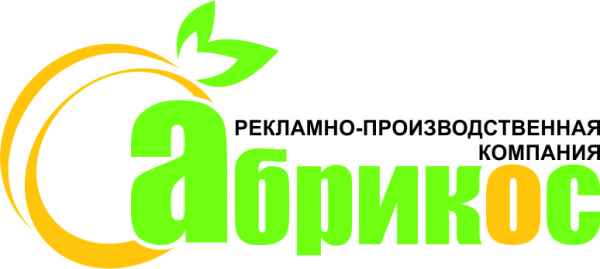 Логотип компании Абрикос