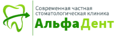Логотип компании АльфаДент