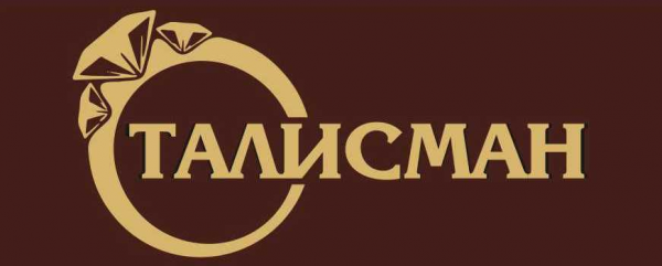 Логотип компании «Талисман»