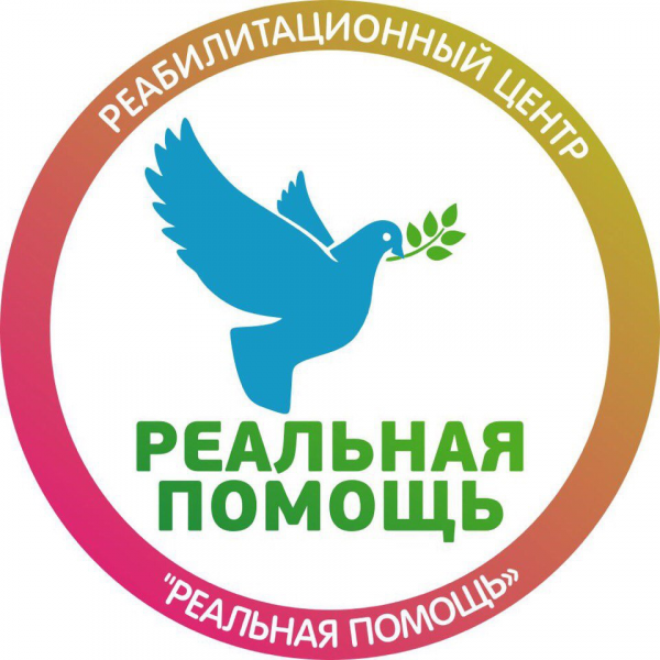 Логотип компании Лечение наркомании и алкоголизма-Оренбург