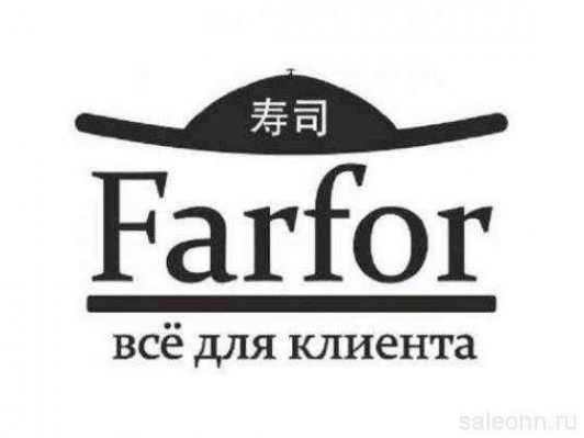 Логотип компании Ресторан Фарфор