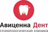 Логотип компании Авиценна Дент