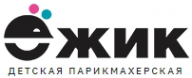 Логотип компании Детская парикмахерская Ёжик