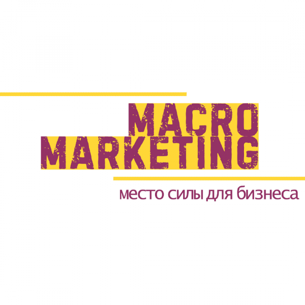 Логотип компании Маркетинговое агентство "Macro Marketing"