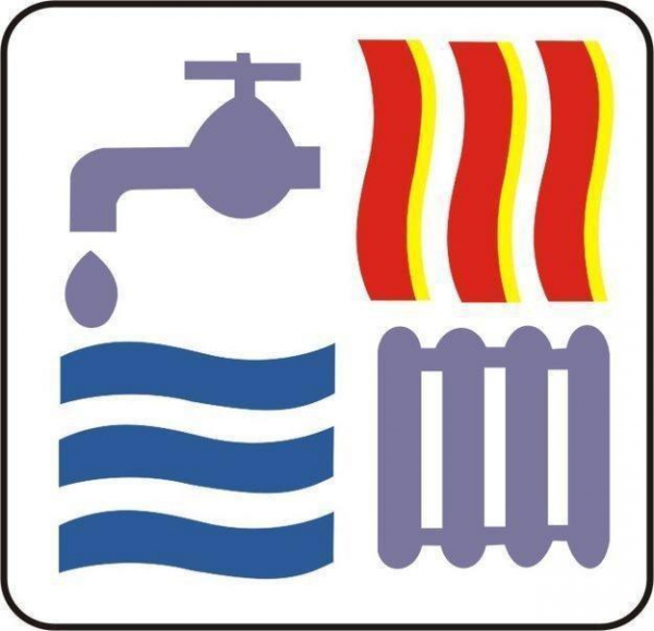 Логотип компании ЛужНЕТ инженерная сантехника