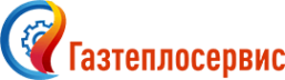 Логотип компании Газтеплосервис