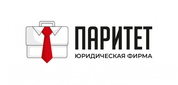 Логотип компании Юридическая фирма "Паритет"