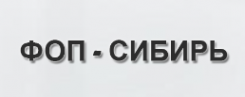 Логотип компании Фланцы отводы переходы Оренбург