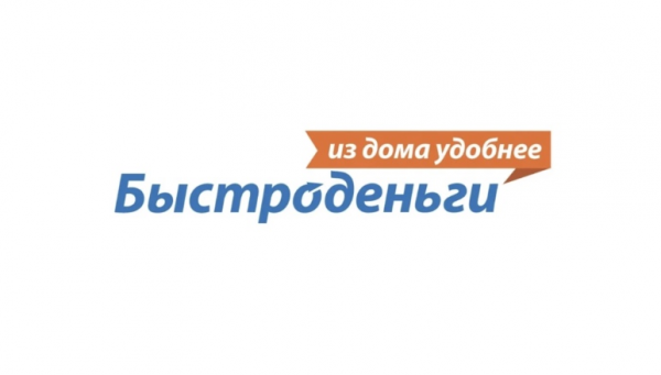 Логотип компании МФК Быстроденьги Оренбург