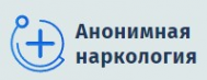 Логотип компании Анонимная наркология в Оренбурге