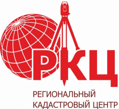Логотип компании Региональный кадастровый центр