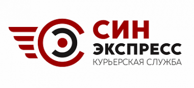Логотип компании СИН экспресс